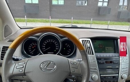 Lexus RX II рестайлинг, 2004 год, 1 990 000 рублей, 7 фотография