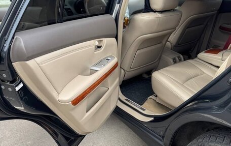 Lexus RX II рестайлинг, 2004 год, 1 990 000 рублей, 10 фотография