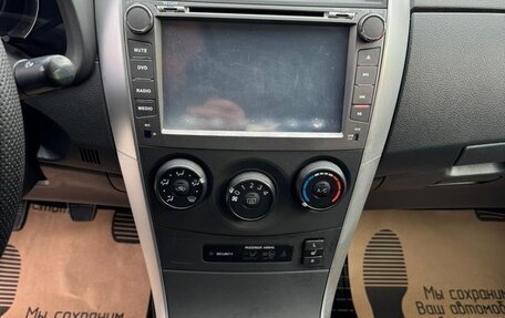 Toyota Corolla, 2011 год, 1 139 000 рублей, 33 фотография