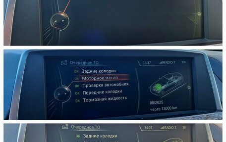 BMW 6 серия, 2013 год, 2 650 000 рублей, 7 фотография