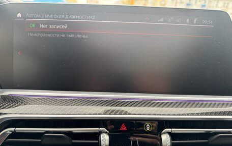 BMW X5 M, 2021 год, 12 000 000 рублей, 10 фотография