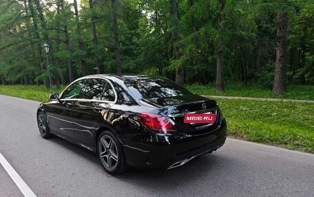 Mercedes-Benz C-Класс, 2018 год, 2 700 000 рублей, 8 фотография