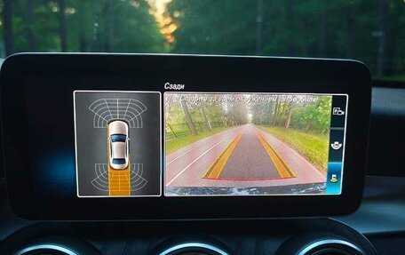 Mercedes-Benz C-Класс, 2018 год, 2 700 000 рублей, 19 фотография