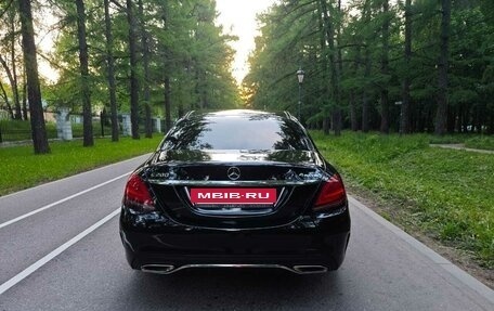 Mercedes-Benz C-Класс, 2018 год, 2 700 000 рублей, 7 фотография