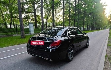 Mercedes-Benz C-Класс, 2018 год, 2 700 000 рублей, 6 фотография