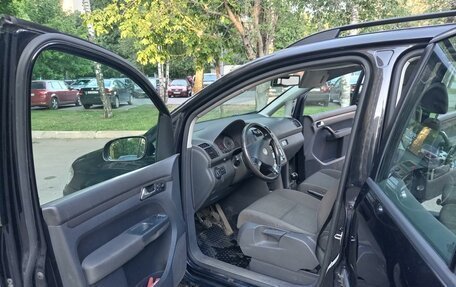 Volkswagen Touran III, 2008 год, 520 000 рублей, 4 фотография