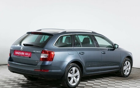 Skoda Octavia, 2014 год, 1 630 000 рублей, 5 фотография