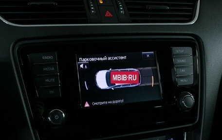 Skoda Octavia, 2014 год, 1 630 000 рублей, 17 фотография