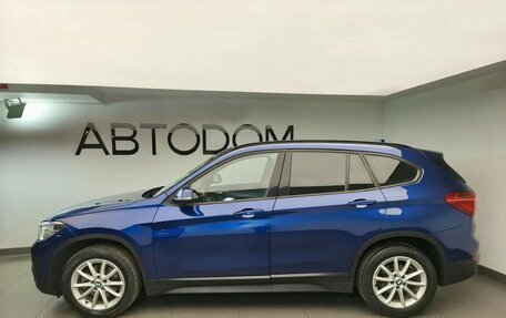 BMW X1, 2018 год, 2 890 000 рублей, 6 фотография