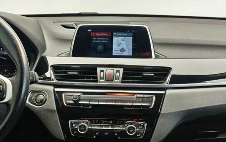 BMW X1, 2018 год, 2 890 000 рублей, 17 фотография