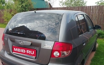 Hyundai Getz I рестайлинг, 2003 год, 250 000 рублей, 1 фотография