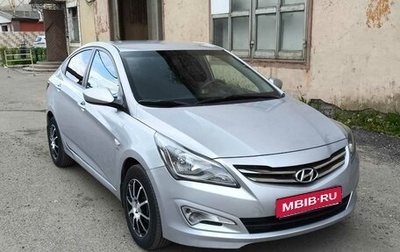 Hyundai Solaris II рестайлинг, 2016 год, 1 150 000 рублей, 1 фотография