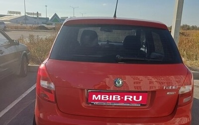 Skoda Fabia II, 2013 год, 550 000 рублей, 1 фотография