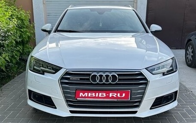 Audi A4, 2017 год, 2 700 000 рублей, 1 фотография