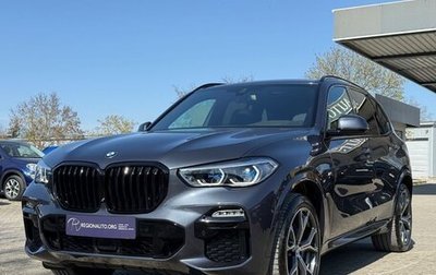BMW X5, 2021 год, 6 440 000 рублей, 1 фотография