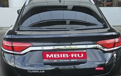 Geely Tugella FY11, 2022 год, 2 830 000 рублей, 1 фотография