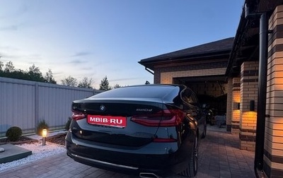 BMW 6 серия, 2021 год, 4 850 000 рублей, 1 фотография