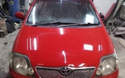 Toyota Corolla, 2000 год, 500 000 рублей, 1 фотография