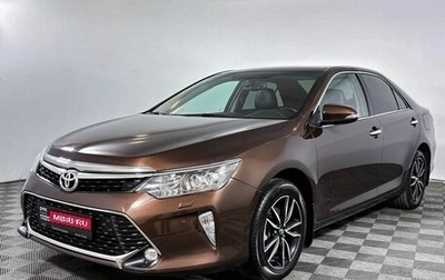 Toyota Camry, 2018 год, 2 349 000 рублей, 1 фотография