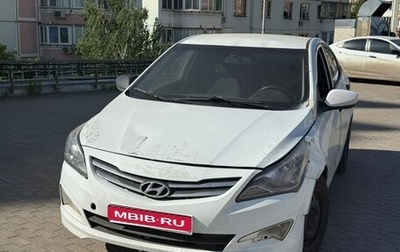 Hyundai Solaris II рестайлинг, 2016 год, 500 000 рублей, 1 фотография