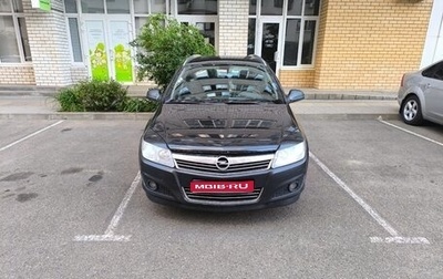 Opel Astra H, 2012 год, 900 000 рублей, 1 фотография