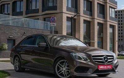 Mercedes-Benz E-Класс, 2015 год, 2 300 000 рублей, 1 фотография