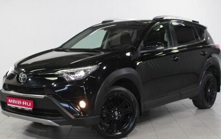 Toyota RAV4, 2018 год, 2 499 000 рублей, 1 фотография