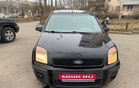 Ford Fusion I, 2008 год, 310 000 рублей, 4 фотография