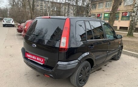 Ford Fusion I, 2008 год, 310 000 рублей, 5 фотография