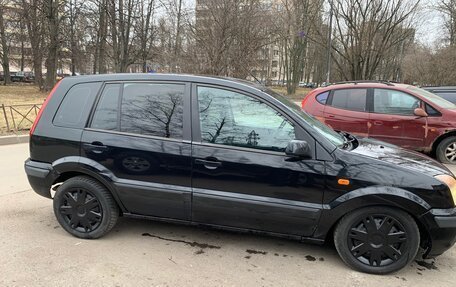 Ford Fusion I, 2008 год, 310 000 рублей, 7 фотография