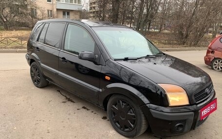 Ford Fusion I, 2008 год, 310 000 рублей, 3 фотография