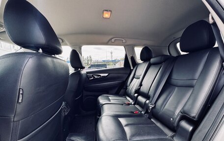 Nissan X-Trail, 2018 год, 2 100 000 рублей, 7 фотография