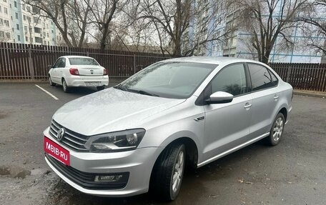 Volkswagen Polo VI (EU Market), 2015 год, 785 000 рублей, 2 фотография