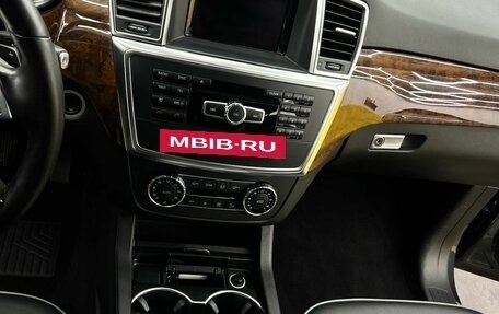 Mercedes-Benz M-Класс, 2013 год, 2 250 000 рублей, 14 фотография