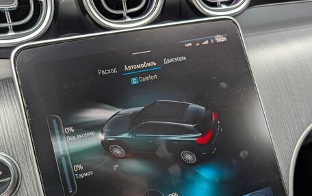 Mercedes-Benz GLC, 2024 год, 8 990 000 рублей, 24 фотография