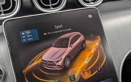 Mercedes-Benz GLC, 2024 год, 8 990 000 рублей, 21 фотография