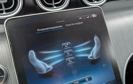 Mercedes-Benz GLC, 2024 год, 8 990 000 рублей, 22 фотография