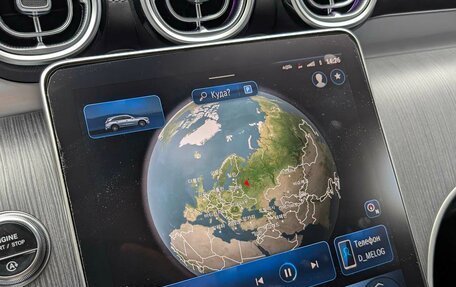 Mercedes-Benz GLC, 2024 год, 8 990 000 рублей, 26 фотография