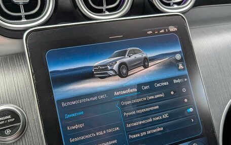 Mercedes-Benz GLC, 2024 год, 8 990 000 рублей, 30 фотография