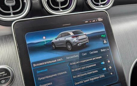 Mercedes-Benz GLC, 2024 год, 8 990 000 рублей, 29 фотография