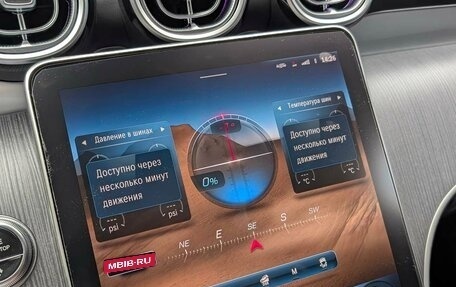 Mercedes-Benz GLC, 2024 год, 8 990 000 рублей, 25 фотография