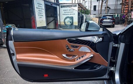 Mercedes-Benz S-Класс, 2016 год, 6 500 000 рублей, 10 фотография