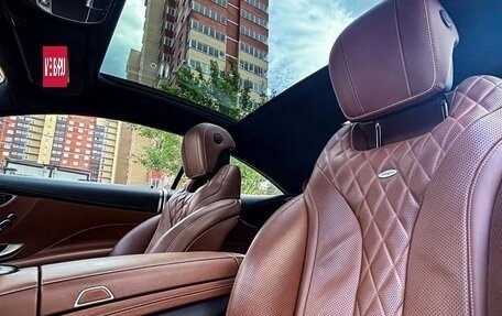 Mercedes-Benz S-Класс, 2016 год, 6 500 000 рублей, 9 фотография