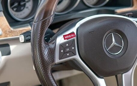 Mercedes-Benz E-Класс, 2015 год, 2 300 000 рублей, 19 фотография