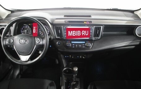 Toyota RAV4, 2018 год, 2 499 000 рублей, 15 фотография