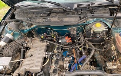 Audi 100, 1992 год, 300 000 рублей, 1 фотография