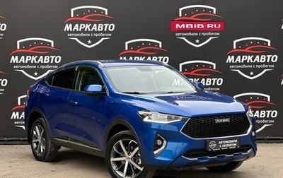 Haval F7x I, 2021 год, 1 850 000 рублей, 1 фотография