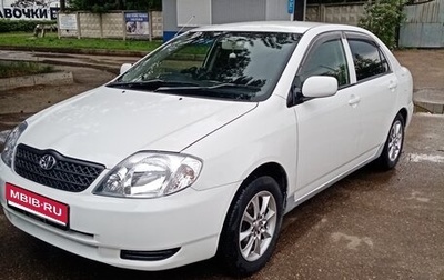 Toyota Corolla, 2003 год, 465 000 рублей, 1 фотография