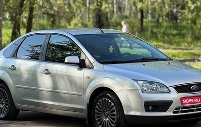 Ford Focus II рестайлинг, 2007 год, 725 000 рублей, 1 фотография