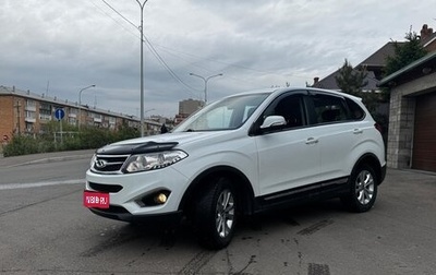 Chery Tiggo 5 I рестайлинг, 2015 год, 1 100 000 рублей, 1 фотография